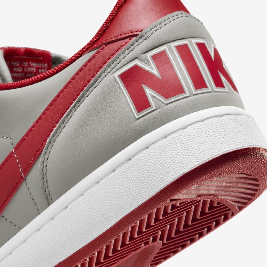 Nike Terminator Low UNLV 2024