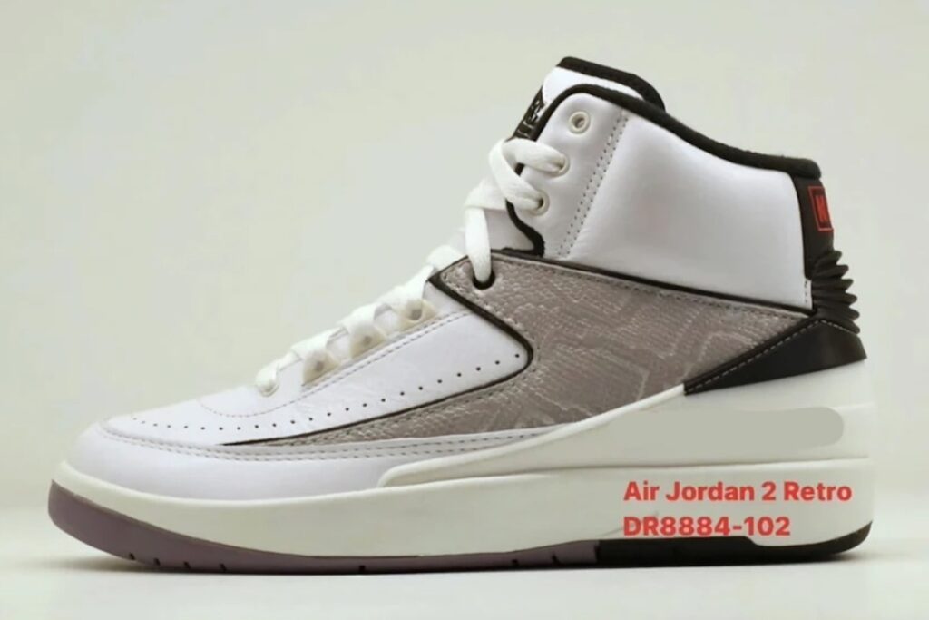 Air Jordan 2 Python 2024