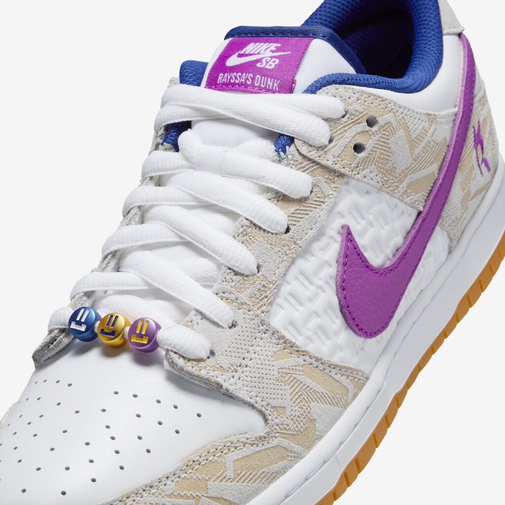 Rayssa Leal SB Dunk Low FZ5251-001