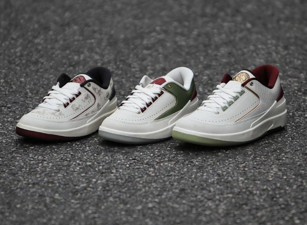 Air Jordan 2 Low Chinese New Year 2024 Pack