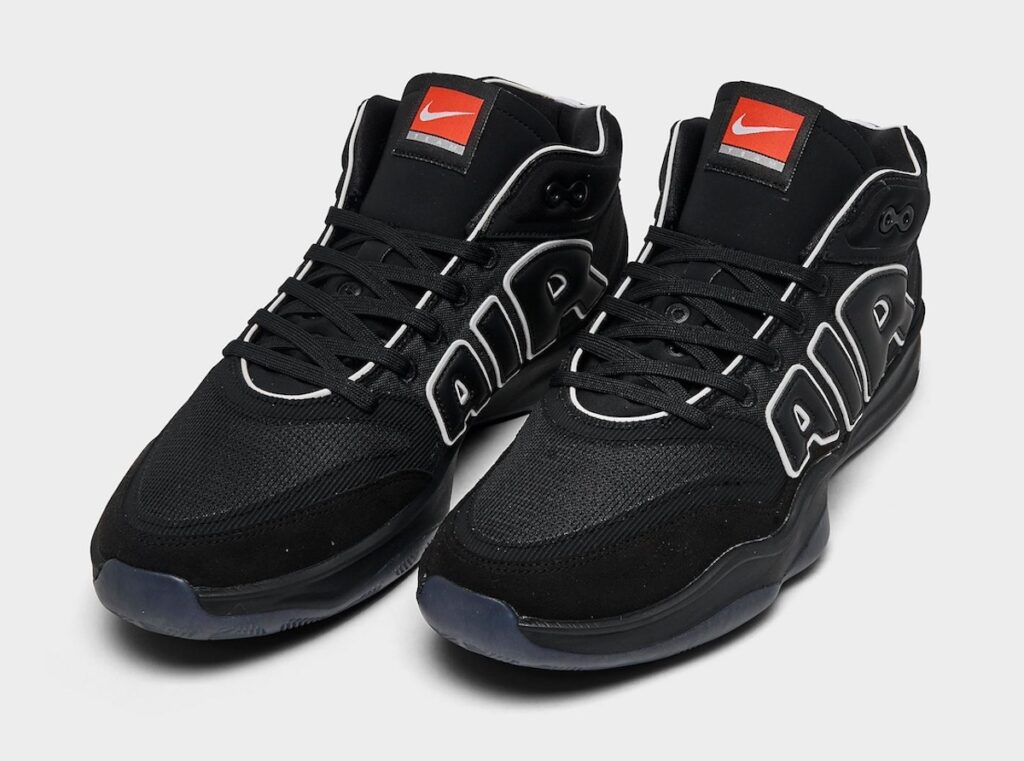 Nike GT Hustle 2 All-Star Uptempo FZ4643-002 | SneakerFiles