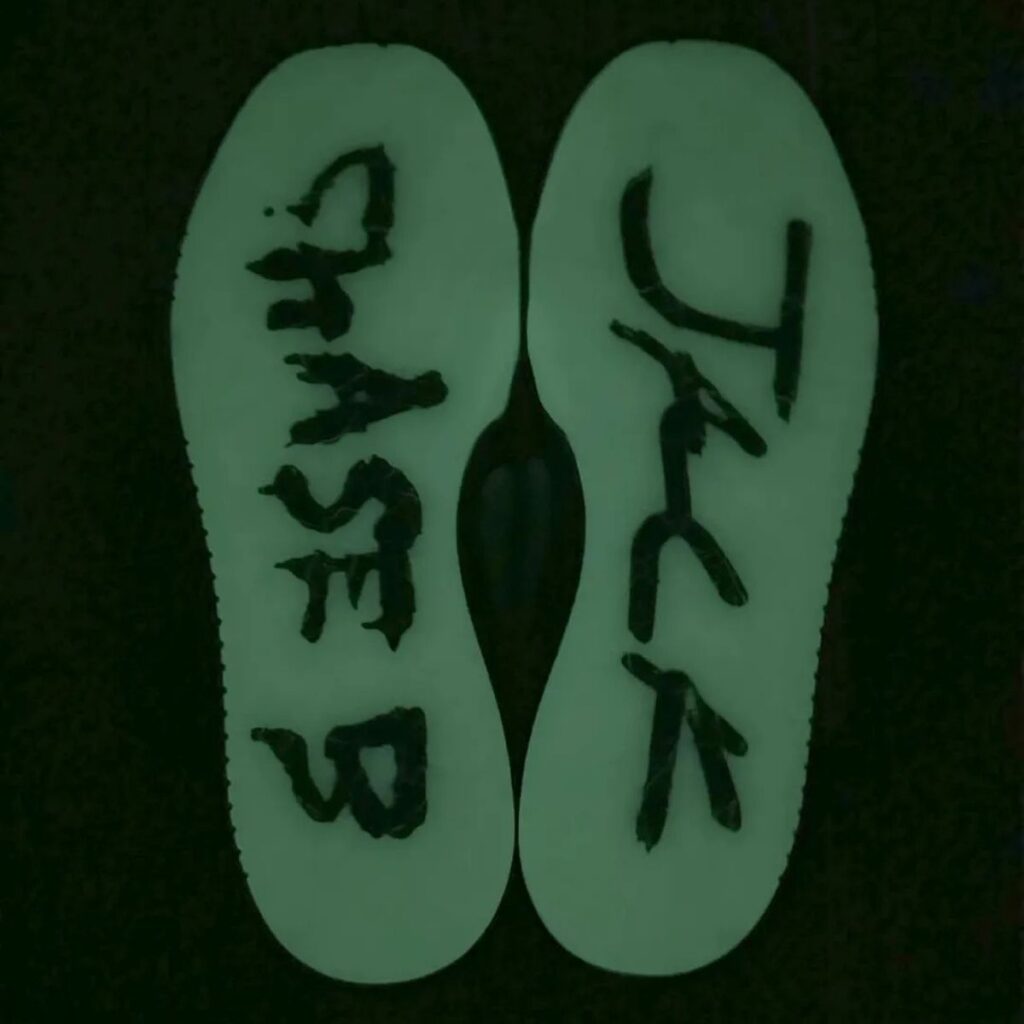 Chase B Jordan Jumpman Jack IH7971-001