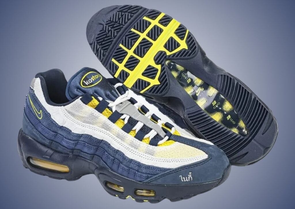 Eric Koston Nike SB Air Max 95 Obsidian Speed Yellow Midnight Navy HQ8492-400