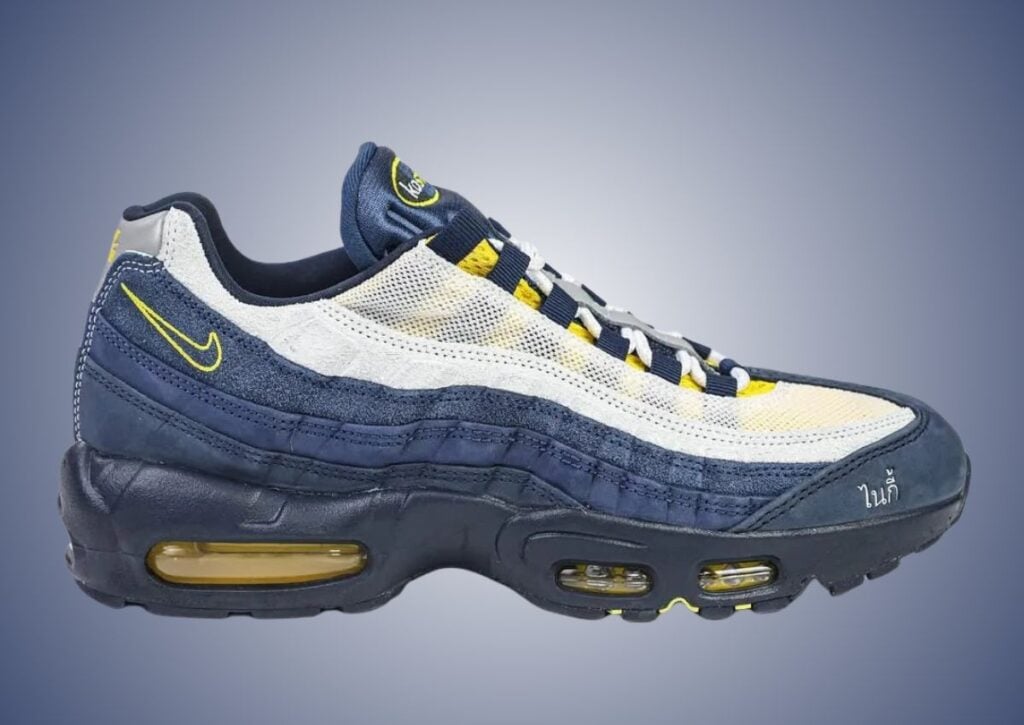 Eric Koston Nike SB Air Max 95 Obsidian Speed Yellow Midnight Navy HQ8492-400 2025