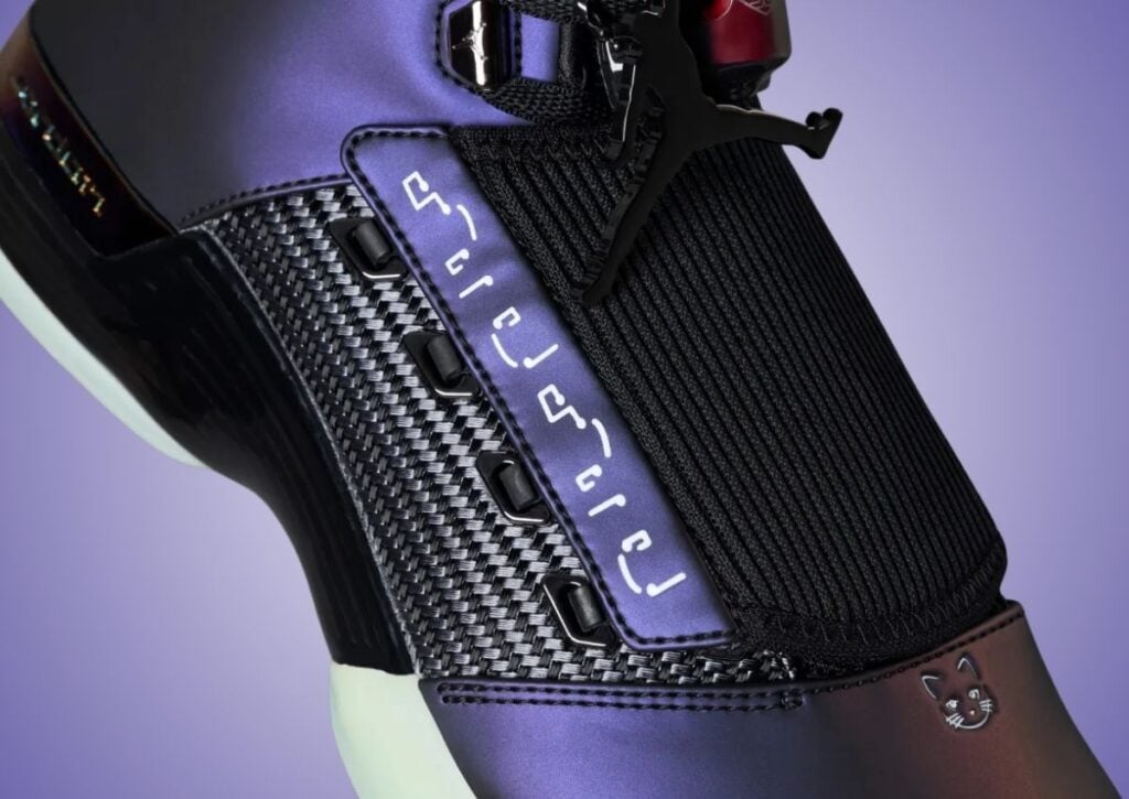 Zach Rumbaugh Air Jordan 17 Doernbecher