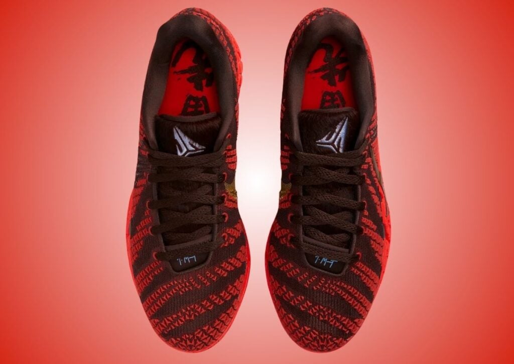 Nike Ja 3 CNY Year of the Horse IB6508-200