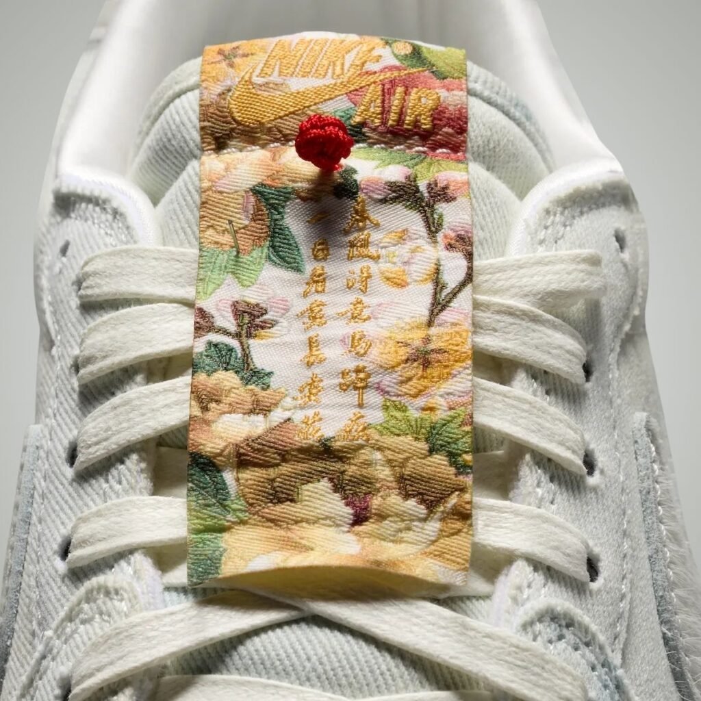 Air Jordan 1 Low OG CNY Chinese New Year 2026 IQ1108-011