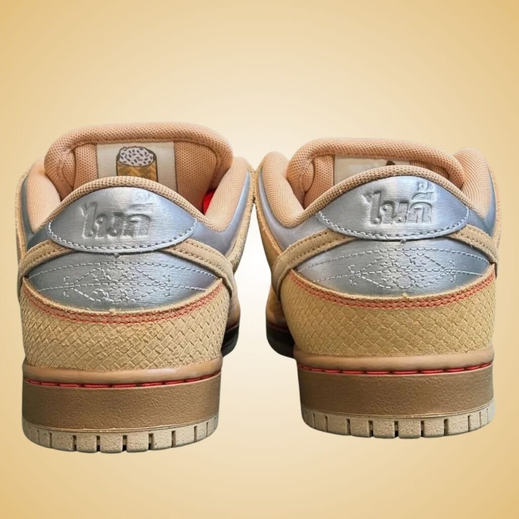Nike SB Dunk Low Som Tum Thai Food Papaya Salad 2026
