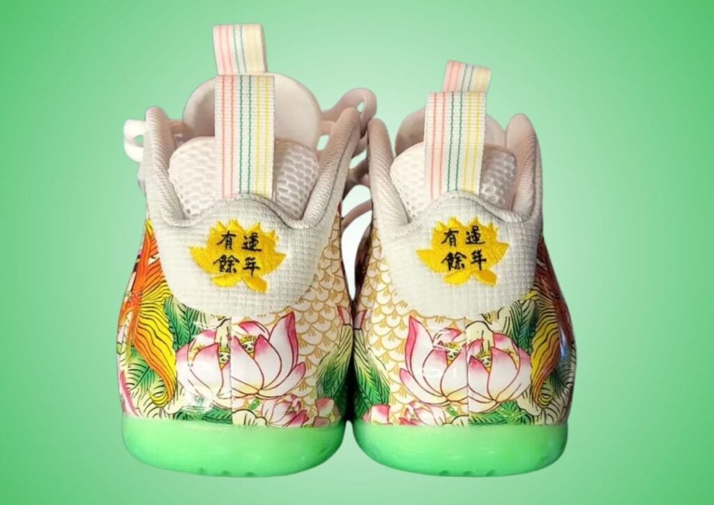 Nike Air Foamposite One Tianjin 2.0 IR2078-100