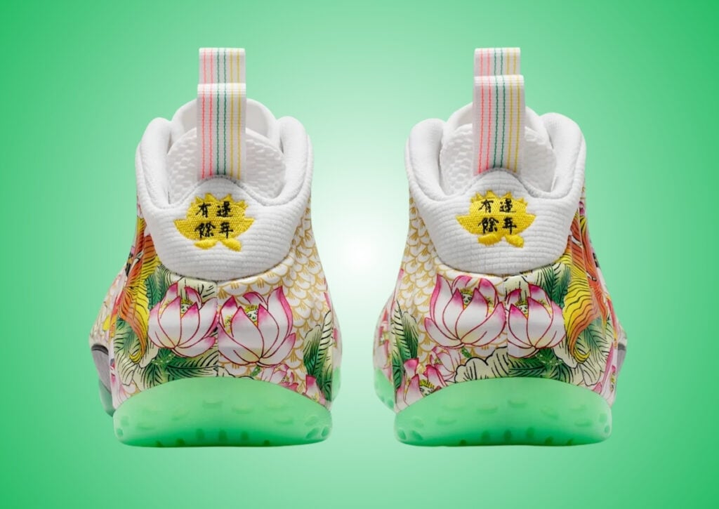 Nike Air Foamposite One Tianjin 2.0 IR2078-100 Release Info