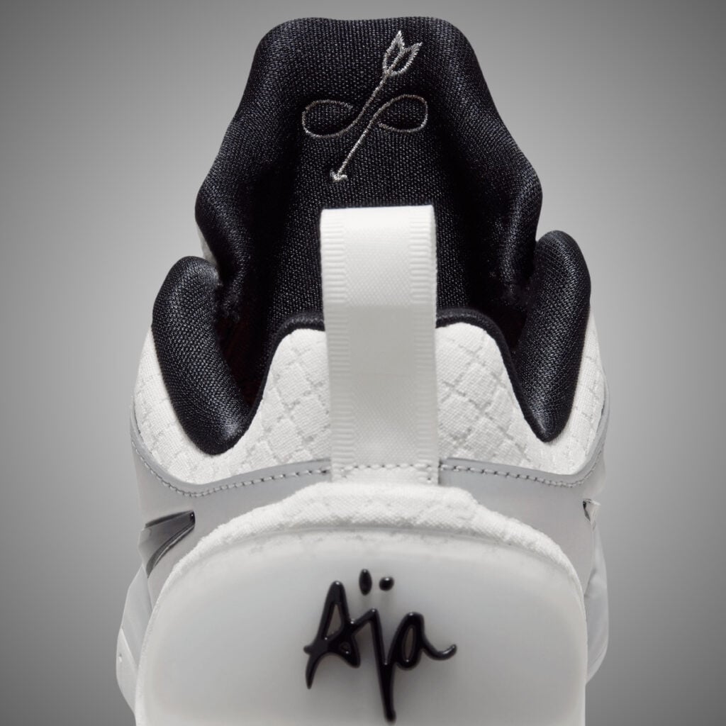 Nike ATwo All-Star IR4504-100