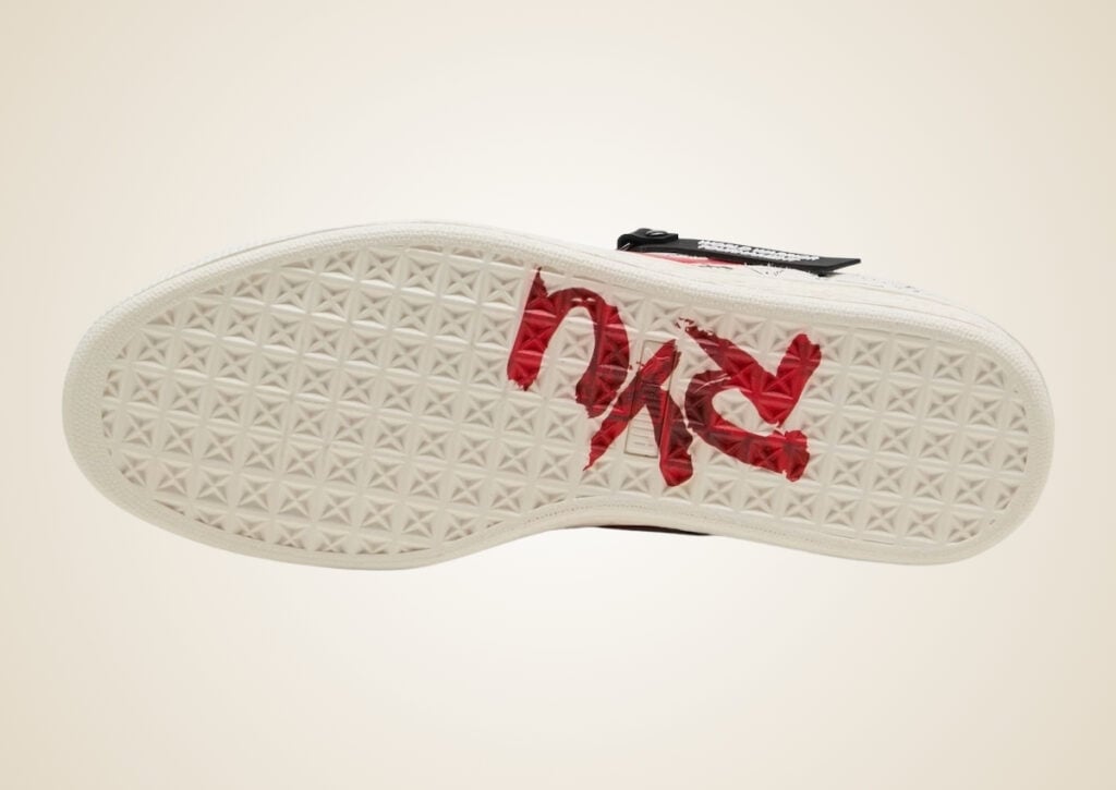 Street Fighter PUMA Suede Ryu 410647-01