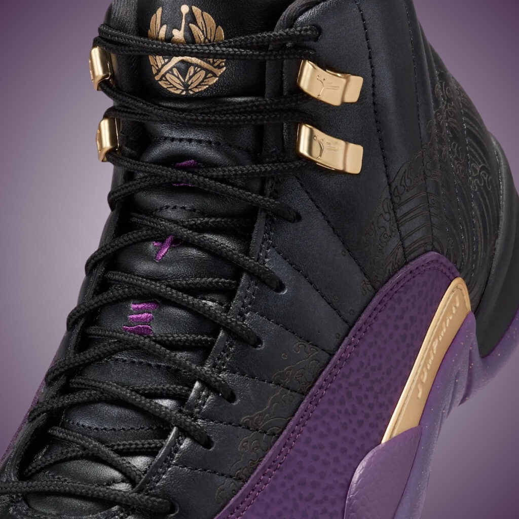Air Jordan 12 Sumo IW1218-098 Release Info