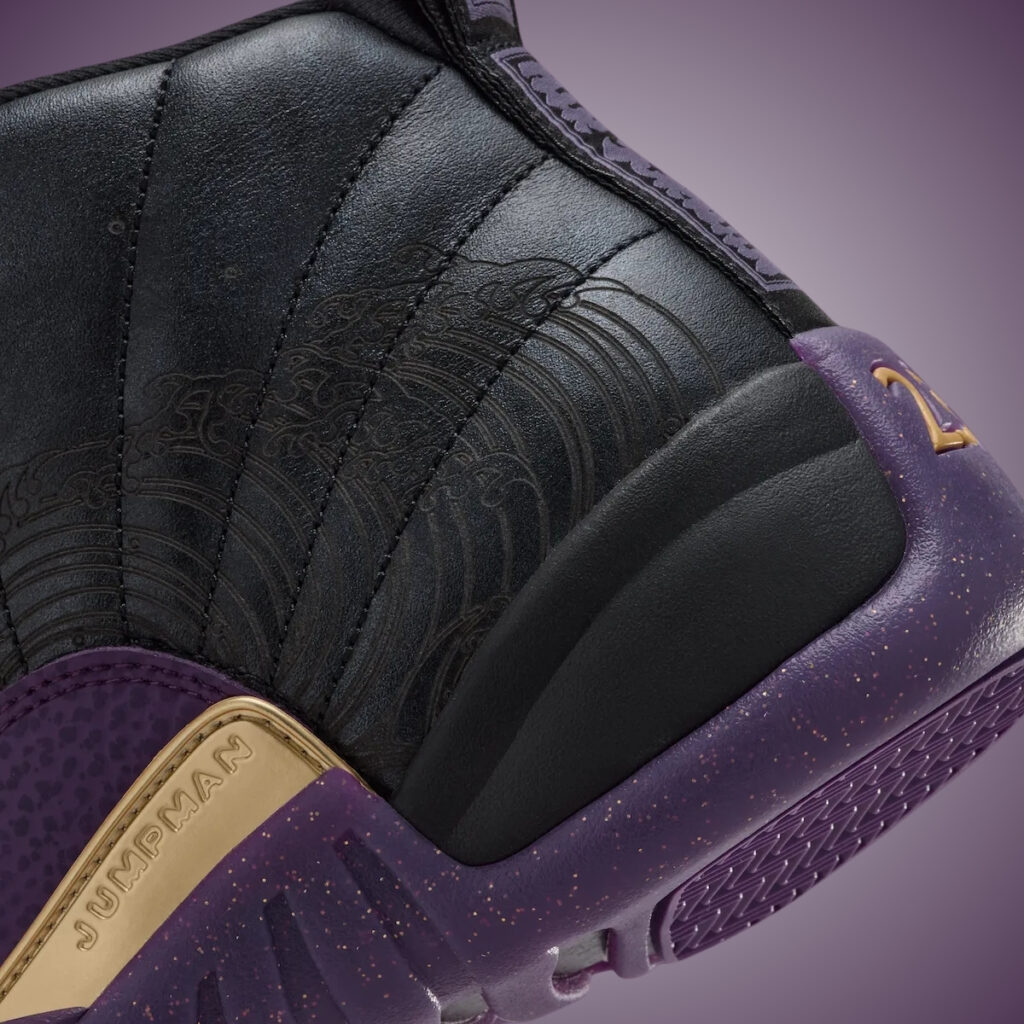Air Jordan 12 Sumo IW1218-098 Release Info