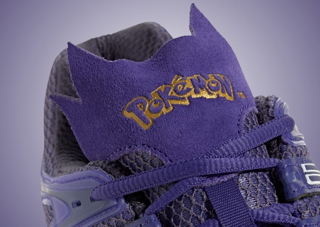 Pokemon adidas Adistar Control 5 Haunter KJ5611