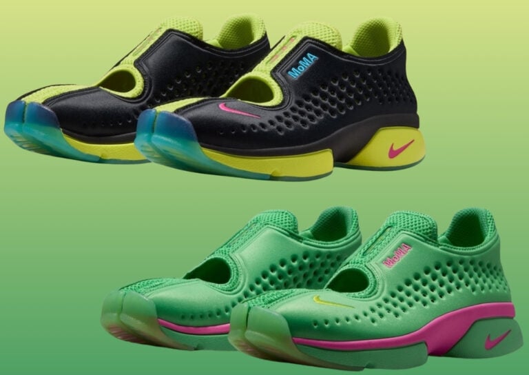 MoMA Nike Air Rift 2 Pack 2026