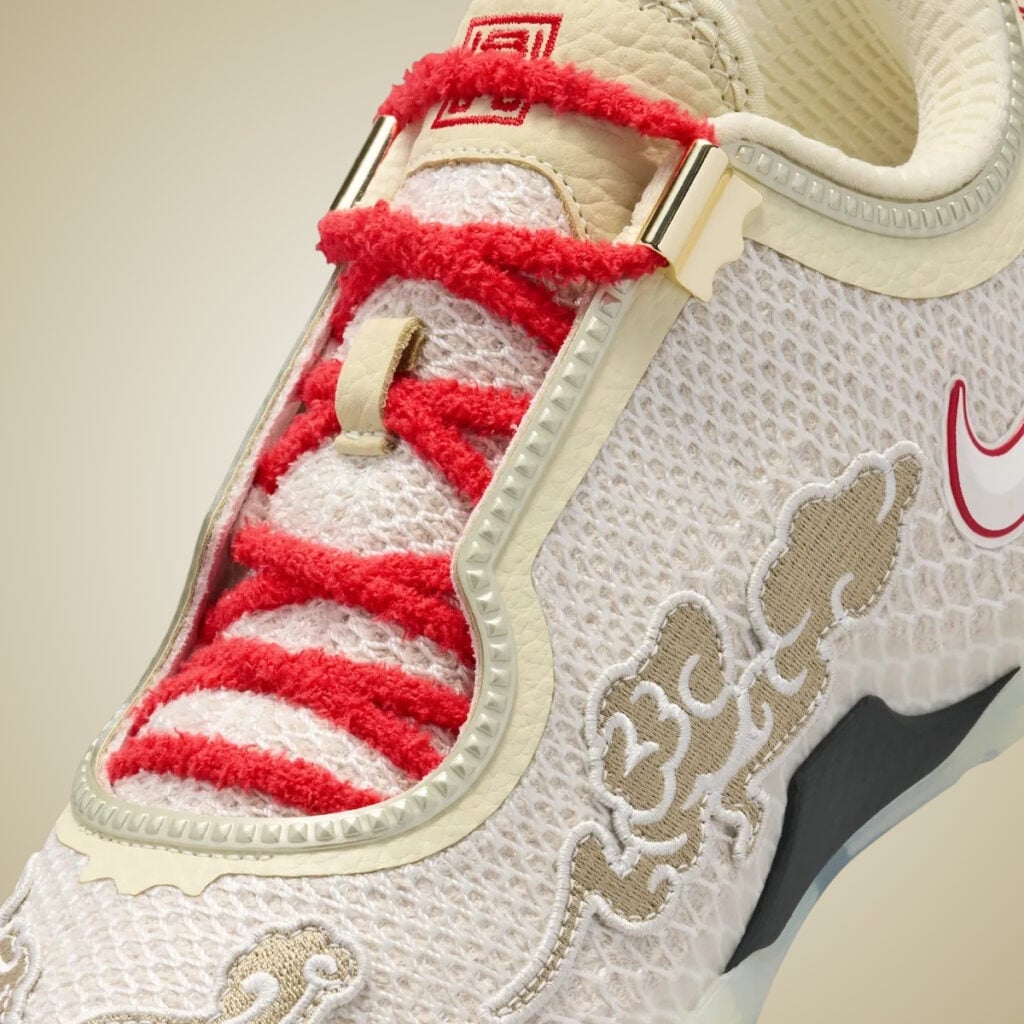 Nike LeBron 24 Greater China Lunar New Year IX5105-200