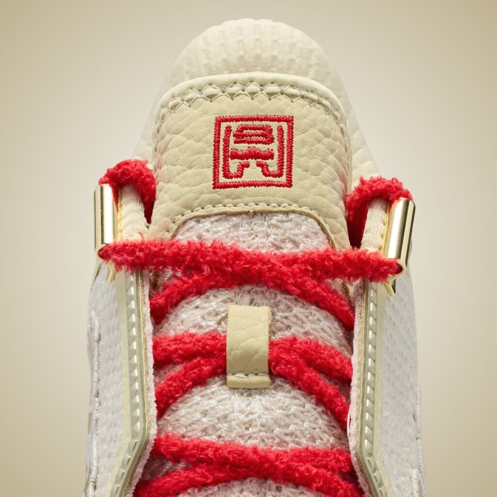 Nike LeBron 24 Greater China Lunar New Year IX5105-200